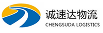 宁波到琼海市物流公司
